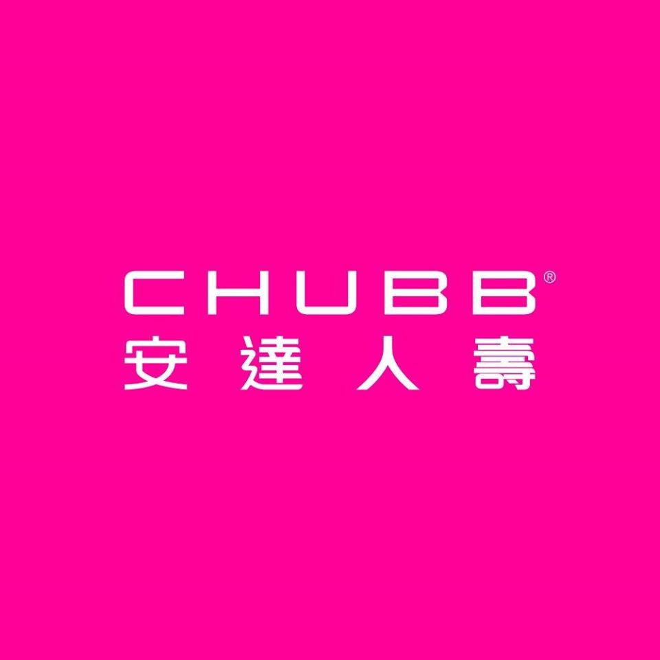 chubb home insurance phone number