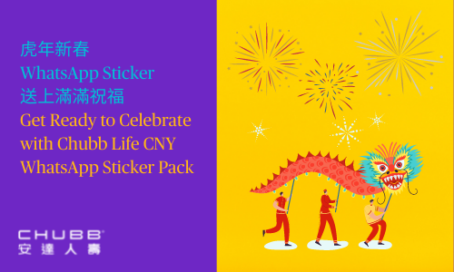 Chinese New Year WhatsApp Stickers to celebrate the Year of the